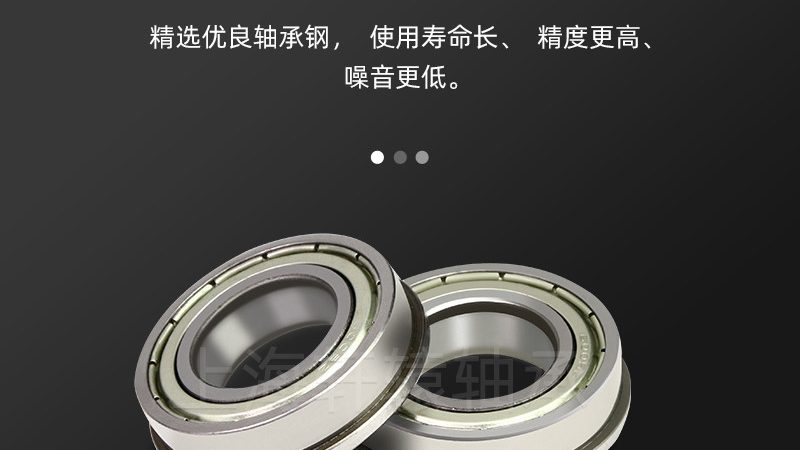 圆锥滚子轴承型号尺寸：揭秘其背后的设计奥秘