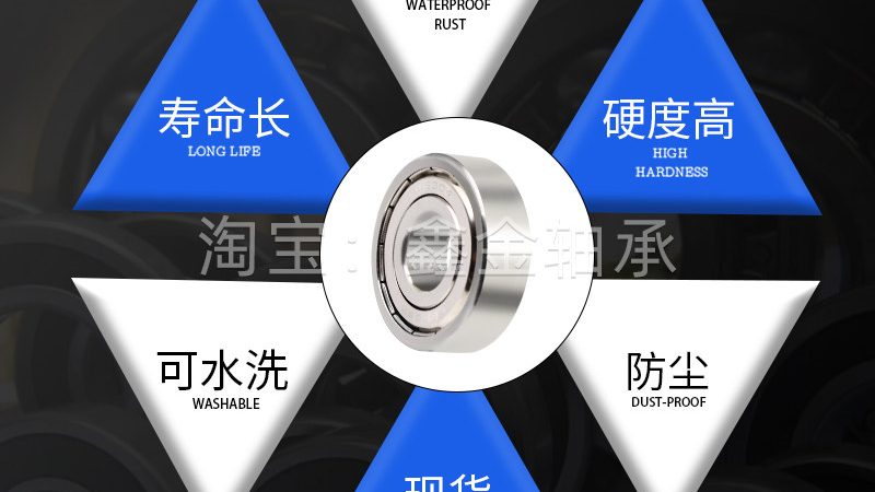 小模数齿轮材质参数解析：材质选择与性能考量