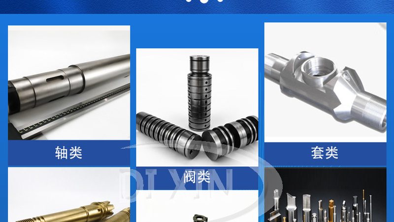 交叉滚子轴承游隙标准规范解析