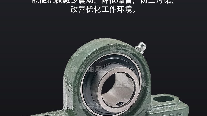 链条报价单模板：Word版制作指南